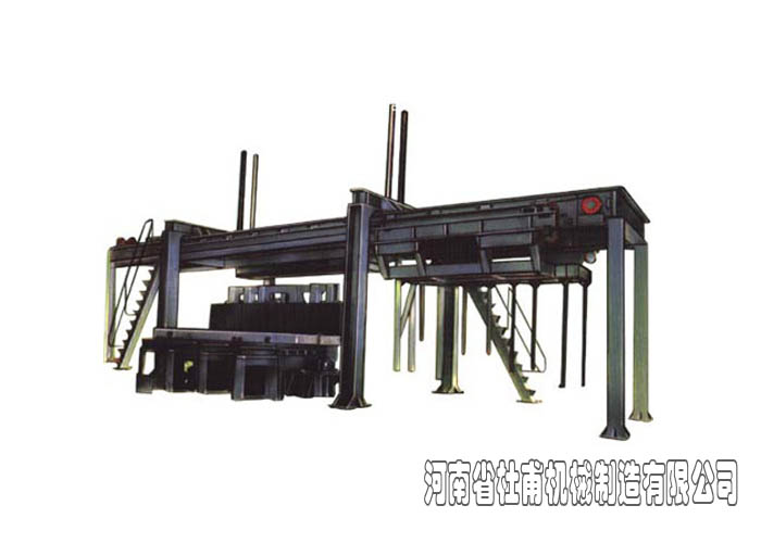 地面翻轉(zhuǎn)切割機