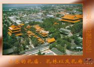 山東加氣磚設(shè)備