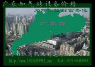 廣東加氣磚設(shè)備價格
