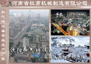 沈陽加氣磚設(shè)備